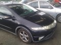 Honda Civic / Хонда Сивик 1.4i 2006 г., снимка 2
