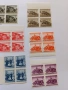 Пощенски марки България Колетни пратки, снимка 5
