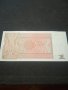 Банкнота Мианмар - 13051, снимка 4