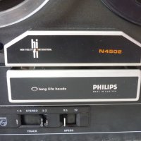 PHILIPS N4502, снимка 4 - Ресийвъри, усилватели, смесителни пултове - 37776351