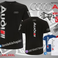 Audi t-shirt Ауди тениска st-audi1, снимка 1 - Тениски - 31751639