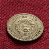 Монета 5 стотинки 1951г. от соца перфектно състояние за колекция декорация - 25065, снимка 9 - Нумизматика и бонистика - 35277006