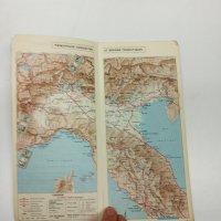"Италия - пътеводител", снимка 9 - Енциклопедии, справочници - 43814740