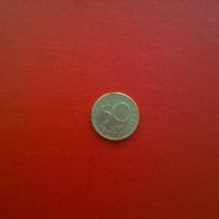 Монета 50 стотинки 2004 г.- България в НАТО, снимка 2 - Нумизматика и бонистика - 28394283