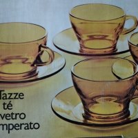 Сервиз за чай кафе Bormioli, снимка 2 - Сервизи - 33613176