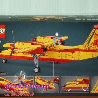 Продавам лего LEGO Technic 42152 - Пожарникарски самолет, снимка 2 - Образователни игри - 40031184