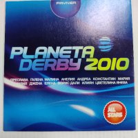 Планета Дерби 2010, снимка 1 - CD дискове - 39251783