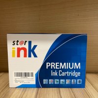 Starink 202XL касети с мастило, преработени за Epson 202, 5 броя пакет, снимка 7 - Консумативи за принтери - 43365027