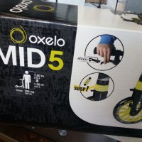 Oxelo Mid 5 тротинетка, снимка 2 - Други спортове - 39614333