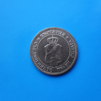 1 стотинка 1912 г., снимка 2 - Нумизматика и бонистика - 44863181