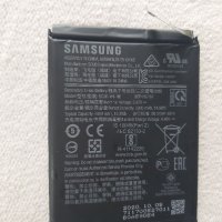 Оригинална Батерия за Samsung A20s и Samsung A10s, снимка 3 - Резервни части за телефони - 40796414