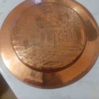 Стара турска Антична чиния,медна