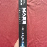 Mass Effect. Andromeda: Бунт в ядрото - Джейсън М. Хю, К. Ал, снимка 2 - Художествена литература - 27741474