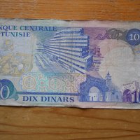 банкноти - Алжир, Либия, Тунис, снимка 14 - Нумизматика и бонистика - 23690742