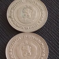 Лот монети 10 броя от соца 10 стотинки различни години за КОЛЕКЦИЯ 25923, снимка 9 - Нумизматика и бонистика - 43864856