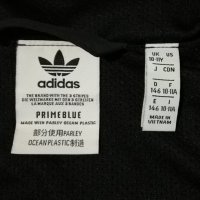 Adidas Originals Windbreaker оригинално яке ръст до 158см Адидас спорт, снимка 3 - Детски анцузи и суичери - 34750996