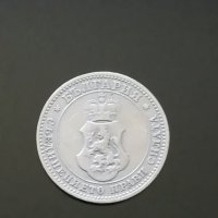 10 стотинки 1906 г. , снимка 2 - Нумизматика и бонистика - 32887530