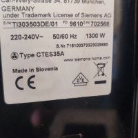 Кафеавтомат Siemens Eq.3 S300 продава се на части Bosch Сименс Бош, снимка 5 - Кафемашини - 43327564