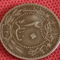 Четири монети Турция стари редки за КОЛЕКЦИЯ ДЕКОРАЦИЯ 42517, снимка 7 - Нумизматика и бонистика - 43866241