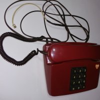 Стационарен телефон с бутони, снимка 8 - Стационарни телефони и факсове - 32799135