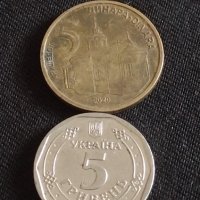 Лот монети от цял свят 9 броя Англия, Америка, Украйна за КОЛЕКЦИОНЕРИ 42657, снимка 2 - Нумизматика и бонистика - 43878360