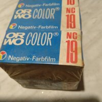 Купувам ORWO Color NC19 винтидж ГДР 1987г. цветна фотографска лента може да се ползува, снимка 2 - Чанти, стативи, аксесоари - 43717402