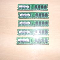 183.Ram DDR2 667 MHz PC2-5300,2GB,hynix.НОВ.Кит 5 Броя, снимка 1 - RAM памет - 40774651