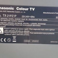 Телевизор Panasonic TX-21PZ1P диагонал 21" (51 см) плосък екран, снимка 5 - Телевизори - 26574045