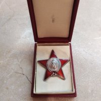 Орден "Червена звезда" - реплика, снимка 1 - Нумизматика и бонистика - 33503078