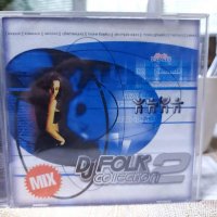 DJ folk collection 2 Mix, снимка 1 - CD дискове - 39472492