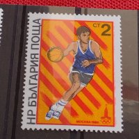 Пощенски марки чиста серия без печат Олимпиадата Москва поща НРБ от соца за КОЛЕКЦИЯ 38185, снимка 5 - Филателия - 40782738
