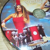 WATER/ВОДА ЦД-ЕЛИЦА/СТУНДЖИ 2808221315, снимка 4 - CD дискове - 37824047