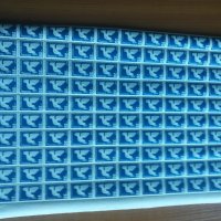 Пощенски марки, снимка 1 - Филателия - 32821833