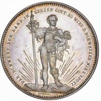 Монета Швейцария 5 Франка 1879 г. Кантон Базел aUNC, снимка 2 - Нумизматика и бонистика - 37915708