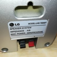 lg lhs-t6340t speaker system 2бр внос германия 1007212017, снимка 9 - Тонколони - 33483093