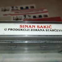 sinan sakic-касета SONY-обложка TDK 3012222002, снимка 8 - Аудио касети - 39146688