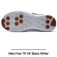 Nike- Free TR V8- мъжки маратонки №45, снимка 3 - Маратонки - 43288817