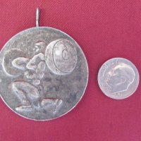 19 век Сребърен Медал- Вдигане на Тежести- България, снимка 4 - Антикварни и старинни предмети - 27351795