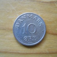 монети Дания, снимка 9 - Нумизматика и бонистика - 43658907