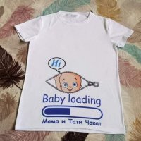 Тениска по дизайн и надпис на клиента.Също и за малки деца и бебета, снимка 2 - Тениски - 32606410