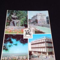 Две стари картички от соца БЛАГОЕВГРАД, СМОЛЯН новият център за КОЛЕКЦИОНЕРИ 41655, снимка 3 - Колекции - 43099908