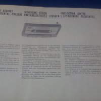 Ръководство и демо касета на дек  ЖВЦ JVC MC-1820L , снимка 3 - Други - 32725989
