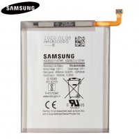 Батерия за Samsung Galaxy A50, A505F, EB-BA505ABN, EB BA505ABU, Samsung Galaxy A30s, A30, A20, A505, снимка 1 - Оригинални батерии - 33685189