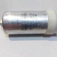 Пусков кондензатор МKP 20uF/250Vас, снимка 1 - Друга електроника - 35149486