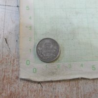 Монета "20 лева - 1940 г.", снимка 1 - Нумизматика и бонистика - 44035443