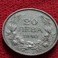 Монета 20 лева 1940г. Борис трети Цар на Българите за колекция - 27319, снимка 2 - Нумизматика и бонистика - 35159785
