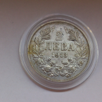 Сребърна монета от 2 лева 1913 година, снимка 4 - Нумизматика и бонистика - 44906343