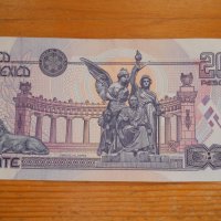 банкноти - Мексико, Никарагуа, Гвиана, снимка 6 - Нумизматика и бонистика - 43911087
