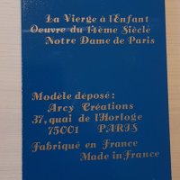 Мемориална плоча от Катедралата Нотре Даме в Париж , снимка 2 - Други ценни предмети - 27625715