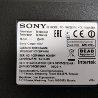 Телевизор Sony KDL-50W828B На части , снимка 6 - Части и Платки - 26836822